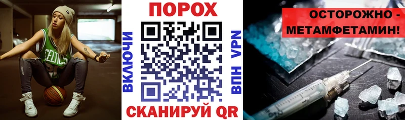 АМФ 97%  ссылка на мегу ТОР  Любань 