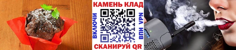даркнет сайт  Любань  Cannafood конопля 