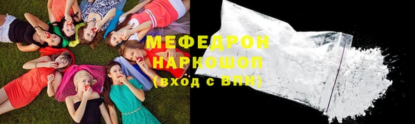 гашишное масло Пестово