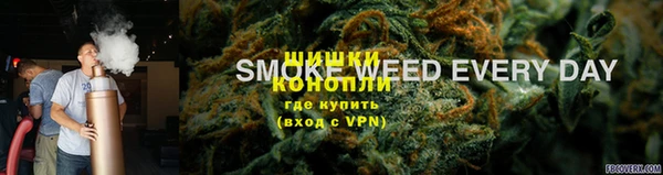 MDMA Premium VHQ Алзамай