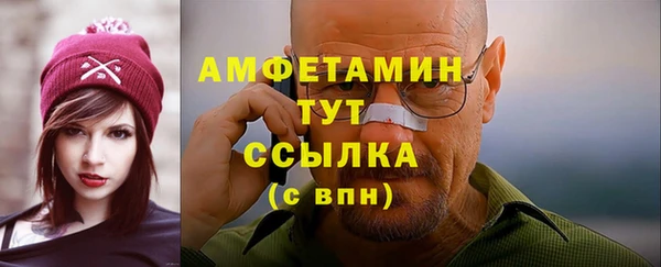 кокаин колумбия Пересвет