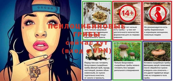 кокаин Переславль-Залесский