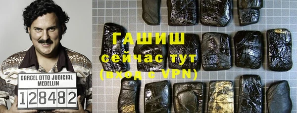 хмурый Алексеевка