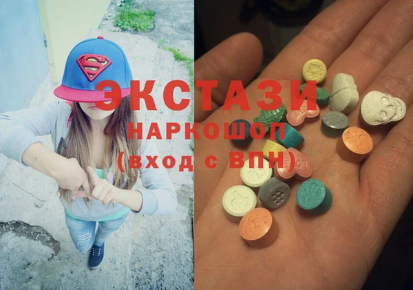 мет Алексин