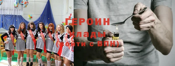 хмурый Алексеевка