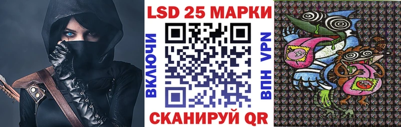 Марки NBOMe 1,8мг  где найти   Любань 